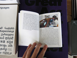 Francesco Jodice & Francesco Zanot – Irrational: A Visual Directory to a World with No Reason