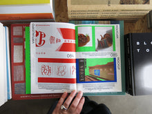 Load image into Gallery viewer, Slanted 47: Digital Tools