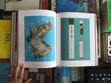 Load image into Gallery viewer, Self Service 64: Move On