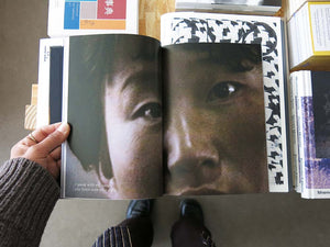 Trinh T. Minh-ha: Traveling in the Dark