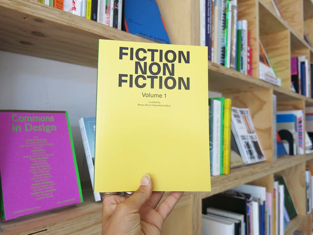 Bruno Zhu: Fiction Non Fiction (Volume 1)