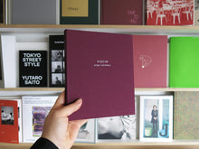Load image into Gallery viewer, Yorgos Lanthimos – VISCIN