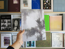 Load image into Gallery viewer, Ben Thorp Brown – Cura’s Garden