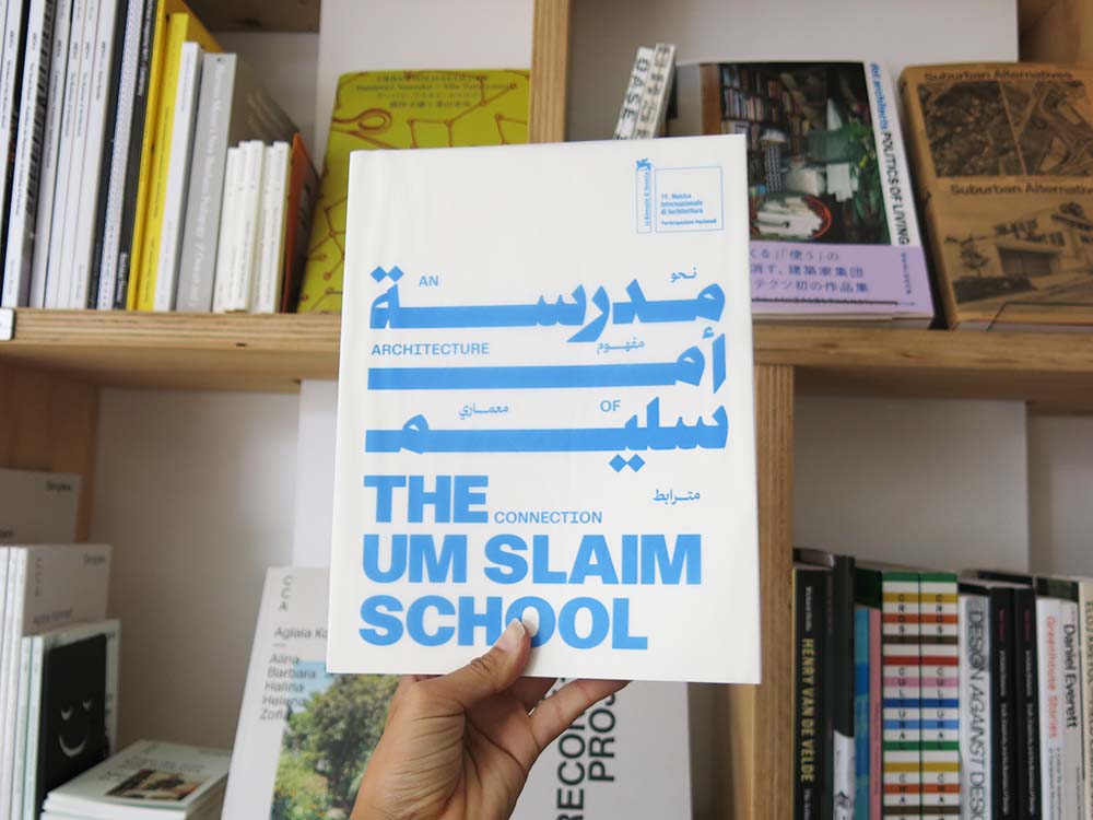 The Um Slaim School: An Architecture of Connection