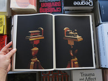 Load image into Gallery viewer, Terry A. Ratzlaff – The Marches: Fragments of Time from Arp Clock &amp; Wood Shop