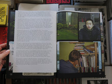 Load image into Gallery viewer, Ruben Lundgren – Flowers in the Mirror: A Reader