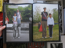 Load image into Gallery viewer, Ruben Lundgren – Flowers in the Mirror: A Reader