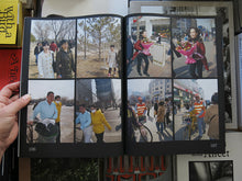 Load image into Gallery viewer, Ruben Lundgren – Flowers in the Mirror: A Reader
