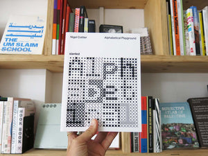 Nigel Cottier – Alphabetical Playground