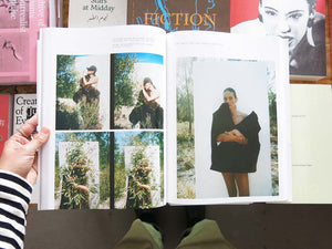 Purple 44: The Analog Issue