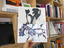 Load image into Gallery viewer, Ron Dirven – The Infinite Tree