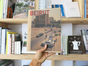 Hans Wilschut – Beirut, Epi-Centre Ville