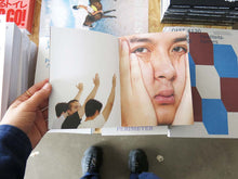 Load image into Gallery viewer, Anh Nguyen – Biting the Hand that Feeds You