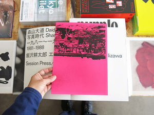 Daido Moriyama – Daido Moriyama Shashin Jidai 1981–1988