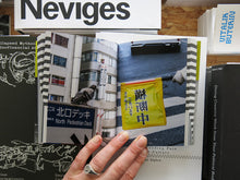 Load image into Gallery viewer, Teppei Sako – Chill Town