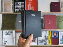 Load image into Gallery viewer, Ko Eulhee – Jongno Host