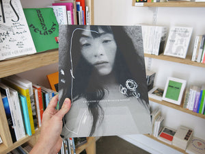 A Magazine 29: Curated by Cecilie Bahnsen