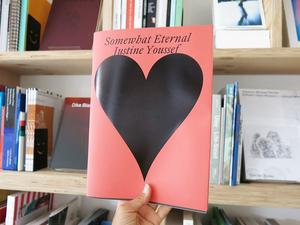 Justine Youssef – Somewhat Eternal