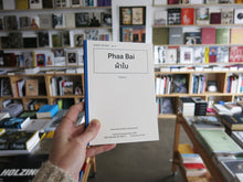 Load image into Gallery viewer, Barry Macdonald – Street Report 6: Phaa Bai