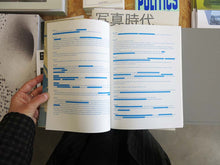 Load image into Gallery viewer, Robert O&#39;Connor – Cyanide