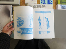 Load image into Gallery viewer, Robert O&#39;Connor – Cyanide