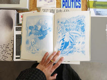 Load image into Gallery viewer, Robert O&#39;Connor – Cyanide