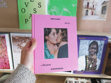 Load image into Gallery viewer, Myriam Boulos – What’s Ours