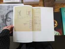 Load image into Gallery viewer, Sofia Nannini – Is there a known optimum gate size for the dual control of cattle and sheep?