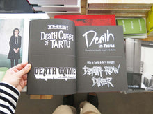 Load image into Gallery viewer, PRE-ORDER: James Bourbon – Many Types of Horror