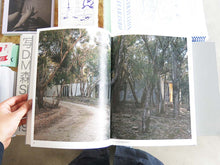 Load image into Gallery viewer, Paul Couch, Field Studies