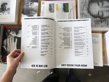 Load image into Gallery viewer, Graphic 51: Art Book Fair, Now