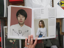 Load image into Gallery viewer, Aperture No. 260: The Seoul Issue