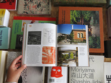 Load image into Gallery viewer, Adapt! Designing New Lives for Old Buildings