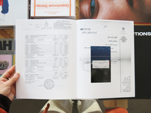 Load image into Gallery viewer, Arash Fayez – Apolis