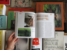 Load image into Gallery viewer, Adapt! Designing New Lives for Old Buildings