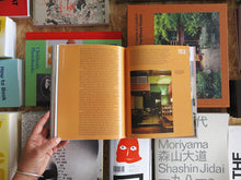 Load image into Gallery viewer, Adapt! Designing New Lives for Old Buildings