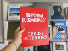 Load image into Gallery viewer, Anna Tsitsishvili – Tbilisi Interiors