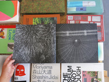 Load image into Gallery viewer, Jiro Konami – I.D 1986