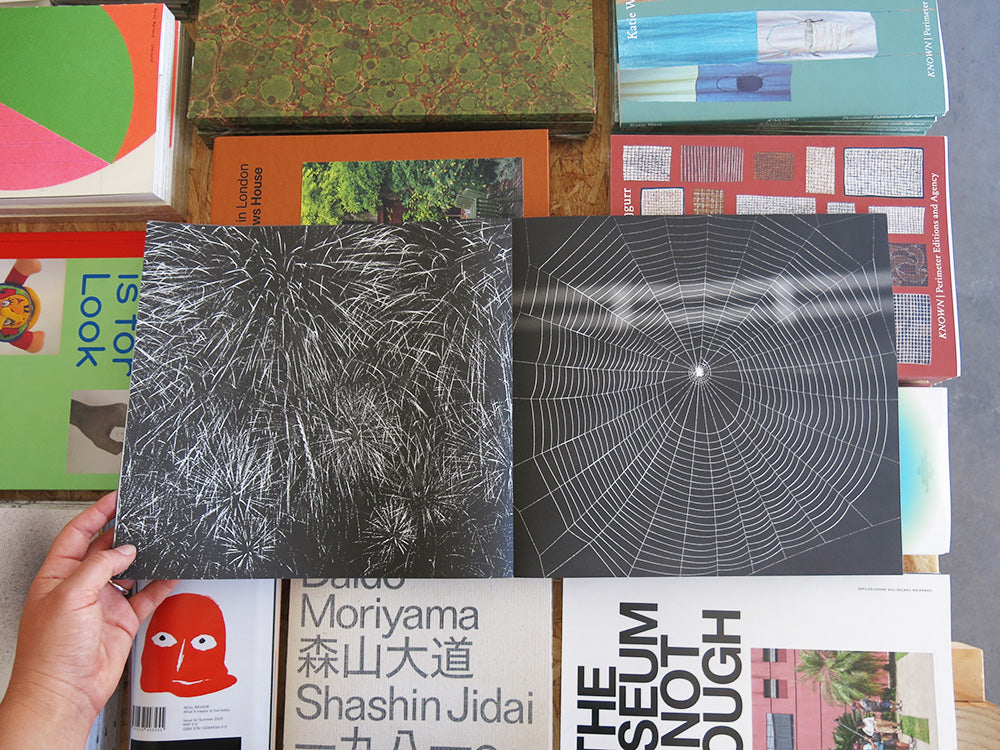 Jiro Konami – I.D 1986 – Perimeter Books
