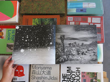 Load image into Gallery viewer, Jiro Konami – I.D 1986