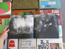 Load image into Gallery viewer, Jiro Konami – I.D 1986