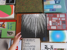 Load image into Gallery viewer, Jiro Konami – I.D 1986