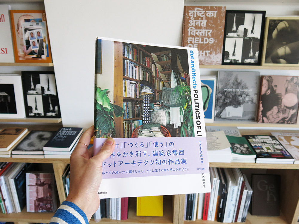 dot architects – Politics of Living