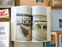 Load image into Gallery viewer, Kwasi Ohene-Ayeh &amp; Ato Annan – Reflexive Tema and Global Elsewheres...