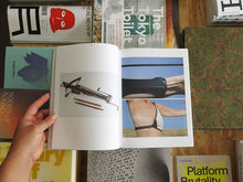 Load image into Gallery viewer, View Switch