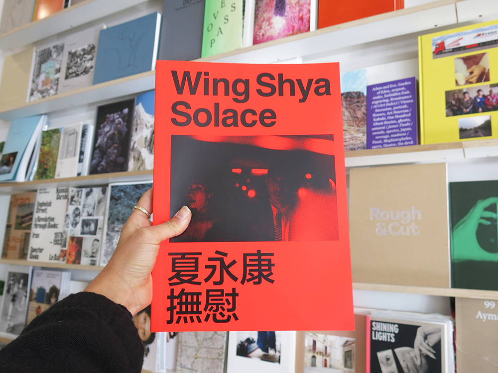 SOLACE 撫慰 by Wing Shya Wing Shya, the Sensual Stills Photographer Behind Wong Kar