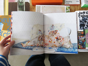 Farah Al Qasimi – Patterns