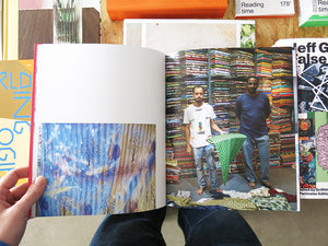 Farah Al Qasimi – Patterns