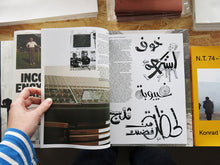 Load image into Gallery viewer, PRE-ORDER: MacGuffin Cairo Archives