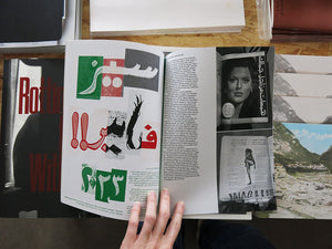 PRE-ORDER: MacGuffin Cairo Archives